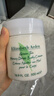 伊麗莎白雅頓綠茶蜜滴潤膚乳保濕滋潤身體乳霜 500ml 曬單實(shí)拍圖