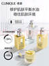 倩碧干皮黃油125ml有油滋潤型乳液面霜敏感肌護(hù)膚品七夕情人節(jié)禮物 曬單實(shí)拍圖