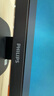 飛利浦 27英寸IPS屏FHD75Hz TUV認證低藍光 壁掛VGA/DVI/HDMI 網(wǎng)課辦公顯示器 商務(wù)電腦顯示屏273V7QDSBF 曬單實(shí)拍圖