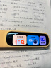 阿爾法蛋詞典筆D1Plus 英語點讀筆翻譯筆 小學(xué)初中新教材適用電子詞典掃描筆單詞筆學(xué)習(xí)機 曬單實拍圖