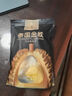 1號會(huì )員店泰國冷凍金枕榴蓮肉1000g/盒獨立單袋裝生鮮水果 曬單實(shí)拍圖