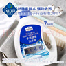 Member's Mark 多效酵素洗衣液 10kg(2.5kg*4) 2.5kg*4瓶 曬單實(shí)拍圖