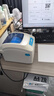 佳博 (Gprinter) GP-1324D 熱敏標簽打印機 電腦USB版 跨境快遞面單不干膠服裝零售倉儲物流條碼機 曬單實拍圖