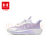 安德瑪（Under Armour）秋冬兒童防滑束帶跑步鞋男女大童網(wǎng)面透氣舒適耐磨運動(dòng)鞋2511106 曬單實(shí)拍圖