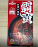 霸蠻招牌牛肉米粉290.6g*6湖南常德特產(chǎn)米線湯粉懶人方便速食宵夜 曬單實(shí)拍圖