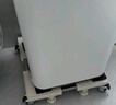 貝石 洗衣機支架底座 全自動(dòng)滾筒波輪移動(dòng)架冰箱空調通用增高托盤(pán)防滑防震通用腳墊 曬單實(shí)拍圖