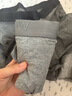 貓人男士?jì)妊澞屑兠奁浇茄?0A抗菌寬松大碼男生四角褲頭透氣短褲衩 曬單實(shí)拍圖