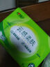 心相印抽紙【肖戰推薦】云感柔膚3層100抽*27包S碼 柔厚親膚無(wú)刺激 紙巾 曬單實(shí)拍圖