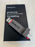 ThinkPlus聯(lián)想  1TB 手機電腦雙接口固態(tài)U盤(pán) TU280Pro系列 讀速高達1000MB/S 大容量金屬優(yōu)盤(pán) 曬單實(shí)拍圖