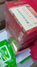 同仁堂老北京艾草足貼 艾灸艾葉濕氣排體內(nèi)濕寒艾減肥貼祛濕排毒三伏貼 曬單實(shí)拍圖