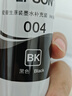 愛普生（EPSON）004原裝打印機墨水L3251/3253/3256/3258/3151/3153/3218/5298打印機 原裝004墨水四色  簡包/原機墨水 曬單實拍圖