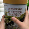 海普諾凱1897荷致A2蛋白*奶源版幼兒奶粉3段(12-36月)800g*1罐【頂奢升級】 曬單實(shí)拍圖
