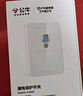 公牛（BULL）漏電保護(hù)插座GTP系列 暗裝墻壁開關(guān)插座面板大功率漏保開關(guān)帶插孔 【32A大功率漏保開關(guān)】 曬單實(shí)拍圖