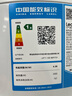 海爾（Haier）政府補貼20％空氣能電熱水器雙變頻一級節能200升/300升 80度高溫家用大容量速熱空氣源熱泵熱水器 M2【200升雙變頻】新一級變頻/加量不加價(jià) 曬單實(shí)拍圖