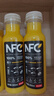 農(nóng)夫山泉100%純果汁NFC橙汁300ml*10瓶整箱禮盒鮮果冷壓榨0添加劑飲料 曬單實拍圖