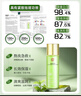 南京同仁堂黃芪爽膚水發(fā)光補水保濕精華濕敷水護膚水化妝神仙水收縮毛孔七夕 曬單實(shí)拍圖