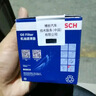 博世機油濾芯/原裝機濾長效過濾適配 寶駿560 1.8L 曬單實拍圖