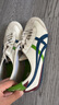 Onitsuka Tiger 鬼塚虎 男鞋女鞋經(jīng)典休閑鞋跑步鞋情侶運(yùn)動(dòng)鞋皮質(zhì) 1183A201-115 37 /4.5 曬單實(shí)拍圖
