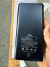 松下充電寶【3C認(rèn)證】PD30W快充可上飛機(jī)蘋果30W快充 適用三星 華為蘋果小米手機(jī)超薄充電寶11680毫安 【黑色】充電寶-日本技術(shù)支持 曬單實(shí)拍圖