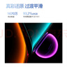 飛利浦23.8英寸 LGD-IPS纖薄屏 四窄邊 全高清 120Hz 低藍(lán)光 HDMI+VGA 節(jié)能辦公顯示器 顯示屏24E2N1110S 曬單實(shí)拍圖