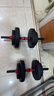 FGHGF啞鈴家用可調節啞壺鈴杠鈴套裝運動(dòng)舉重鍛煉健身器材10-40kg含配 60斤【左右各30斤】啞鈴+杠鈴多功能款送7大好禮 曬單實(shí)拍圖