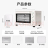 美的（Midea）35L家用多功能空氣炸鍋電烤箱一體機(jī) 熱風(fēng)空氣炸/獨(dú)立控溫/均勻烘烤PT3515 曬單實(shí)拍圖