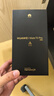 華為 Mate 70 Pro 12GB+512GB云杉綠鴻蒙AI 紅楓原色影像 超可靠玄武架構【贈話(huà)費券】 曬單實(shí)拍圖