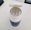 湯臣倍健 星好伴褪黑素(牛奶味)45片含B6改善睡眠失眠助眠 非gaba氨基丁酸 曬單實(shí)拍圖