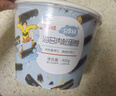 百草味海苔肉松卷分享桶400g約50根 休閑零食壽司海苔脆兒童拌飯 曬單實(shí)拍圖