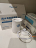朔茂（sonmol）洗鼻器 兒童電動噴霧生理海鹽水霧化鼻炎鼻腔沖洗器 MFNI-06EA/EB 曬單實拍圖