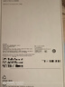 Apple/蘋果 iPhone 17 Pro Max 512GB 深藍(lán)色 支持移動(dòng)聯(lián)通電信5G 雙卡雙待手機(jī) 曬單實(shí)拍圖