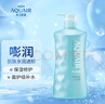 水之密語(yǔ)嘭潤保濕沐浴露600ml*2  保濕滋潤 法國海鹽  溫和清潔沐浴套裝 曬單實(shí)拍圖