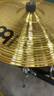雅馬哈（YAMAHA）RYDEEN雷神架子原聲鼓初學(xué)專業(yè)考級爵士鼓 五鼓四镲 黑色 曬單實(shí)拍圖