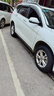 普利司通（Bridgestone）汽車輪胎 225/65R17 102V H/L001 適配奇駿/昂科威/RAV4榮放 曬單實(shí)拍圖