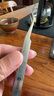 世達(dá)（SATA）03106 彎頭鑷子125MM 曬單實(shí)拍圖