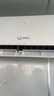 威力1.5匹新一級能效家用租房超省電變頻冷暖大風(fēng)力掛機(jī)空調(diào)KFR-35GW/BpDA+1【國家補(bǔ)貼20%】以舊換新 曬單實(shí)拍圖
