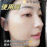 ZHENMI新加坡進(jìn)口美白祛斑面霜男女煙酰胺護膚提亮淡黑色素補水保濕滋潤 曬單實(shí)拍圖