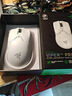 雷蛇（Razer）毒蝰V2pro專(zhuān)業(yè)版無(wú)線(xiàn)鼠標 電競游戲 輕量化 對稱(chēng)型  白色(附專(zhuān)用防滑貼+Type-C充電接口) 曬單實(shí)拍圖