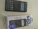 卡西歐（CASIO）FX-82ES PLUS A-2 函數(shù)科學(xué)計算器學(xué)生考試日常學(xué)習(xí)大學(xué)高中初中學(xué)生適用無存儲功能黑色 曬單實拍圖