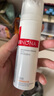 薇諾娜第二代特護霜50g舒緩修護補水保濕乳液面霜護膚品七夕禮物 曬單實拍圖