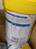 美贊臣學(xué)優(yōu)力 卓高兒童成長奶粉鉑金裝700g罐裝 富含CBP 骨骼發(fā)育  曬單實拍圖