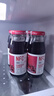 愛櫻維100%NFC大櫻桃純果汁 原漿飲料禮盒裝 非車?yán)遄又?180ml*8瓶  曬單實(shí)拍圖