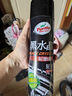 龜牌（Turtle Wax）黑水晶輪胎釉輪胎光亮劑(G-321001)650ml 輪胎蠟泡沫養護清洗劑  曬單實(shí)拍圖