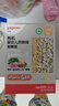 貝親（Pigeon）嬰幼兒有機CPP豬肝蔬菜蝴蝶面200g 6月以上促鈣鐵鋅寶寶兒童營(yíng)養 曬單實(shí)拍圖