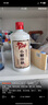 小糊涂仙 20周年720金裝版(裸瓶裝)濃香型白酒52度500ml*6瓶 整箱裝 中秋 曬單實(shí)拍圖