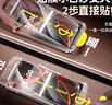 倍思 適用于蘋果16Pro鋼化膜 iPhone16Pro手機(jī)膜超瓷晶防塵防摔抗指紋超薄全屏全覆蓋無塵倉貼膜2片裝 曬單實(shí)拍圖