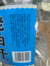 瀘旗瀘州老白干42度5L 濃香型純糧食高粱酒桶裝散酒 泡酒泡楊梅酒 曬單實(shí)拍圖