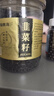 福東海 韭菜籽250克 男性泡茶泡水滋補品 韭菜子可搭泡酒料 曬單實拍圖