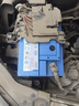 博世(BOSCH)汽車(chē)電瓶蓄電池動(dòng)力神免維護L2-400 12V上門(mén)安裝 以舊換新 曬單實(shí)拍圖