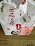 好奇（Huggies）鉑金裝小桃褲紙尿褲S96片(4-8kg)新生兒小號尿不濕【消暑散熱】 曬單實(shí)拍圖